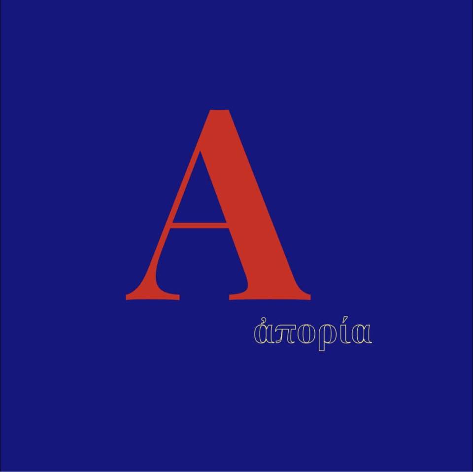 Aporia logo